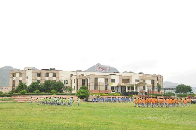 Sanskriti School cover
