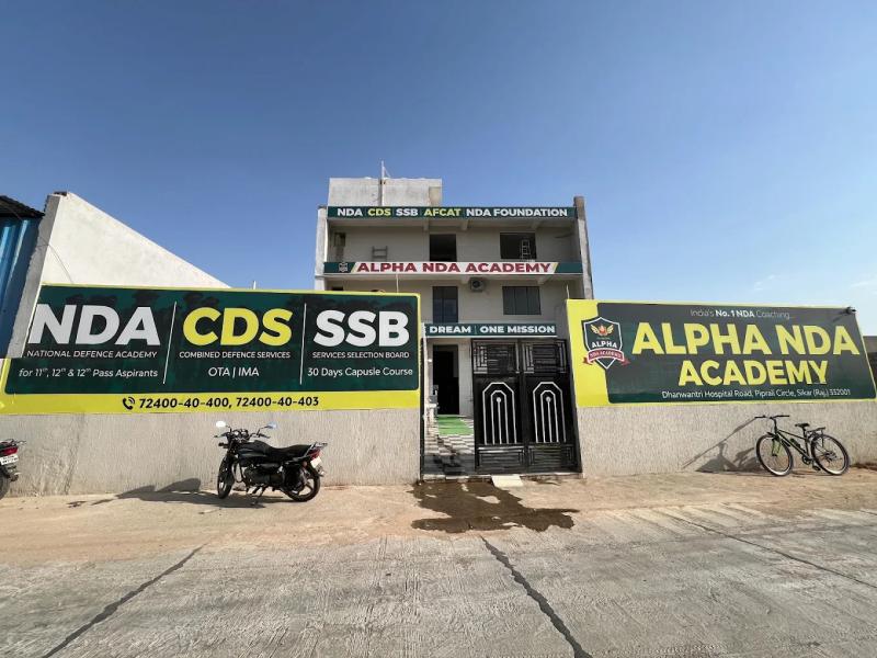 Alpha Defence Academy Sikar cover
