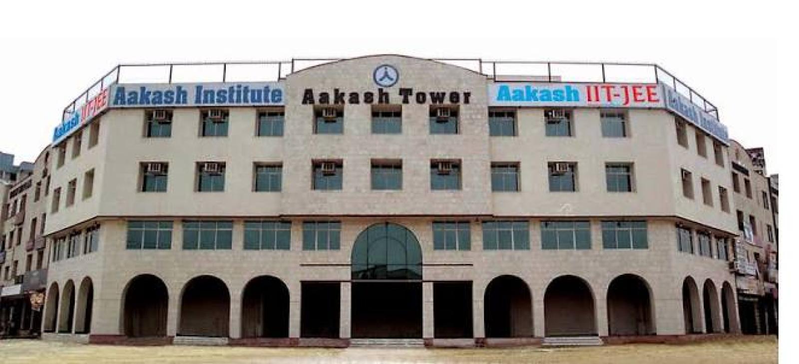 Aakash Institute Delhi cover